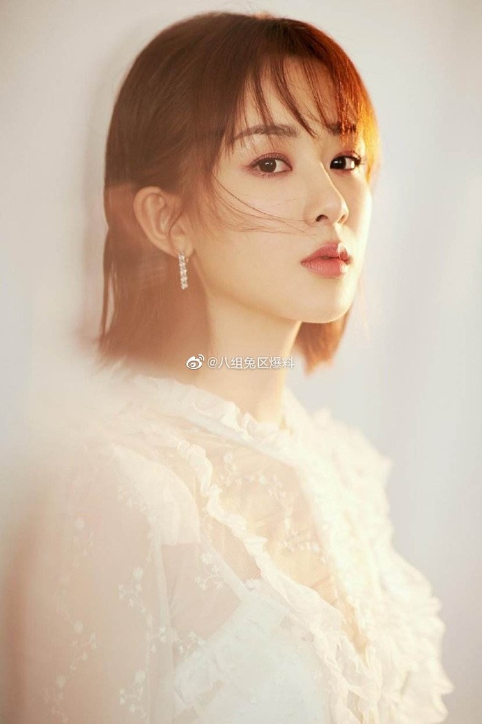 Dương Tử mất giải  ảnh 3 Duong Tu mat giai anh 3