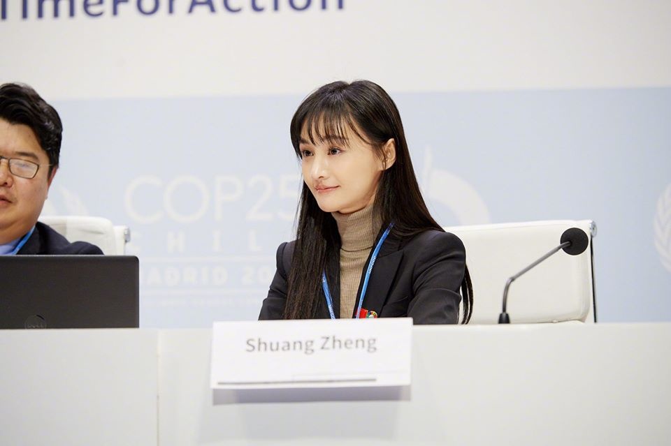 Trinh Sang,  Lien Hop Quoc,  dai su bao ve moi truong,  nhan sac Trinh Sang,  Trinh Sang Truong Hang anh 1