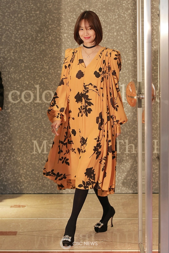 Kim Woo Bin,  Shin Min Ah,  Kim Woo Bin tai xuat,  lan da Shin Min Ah anh 12