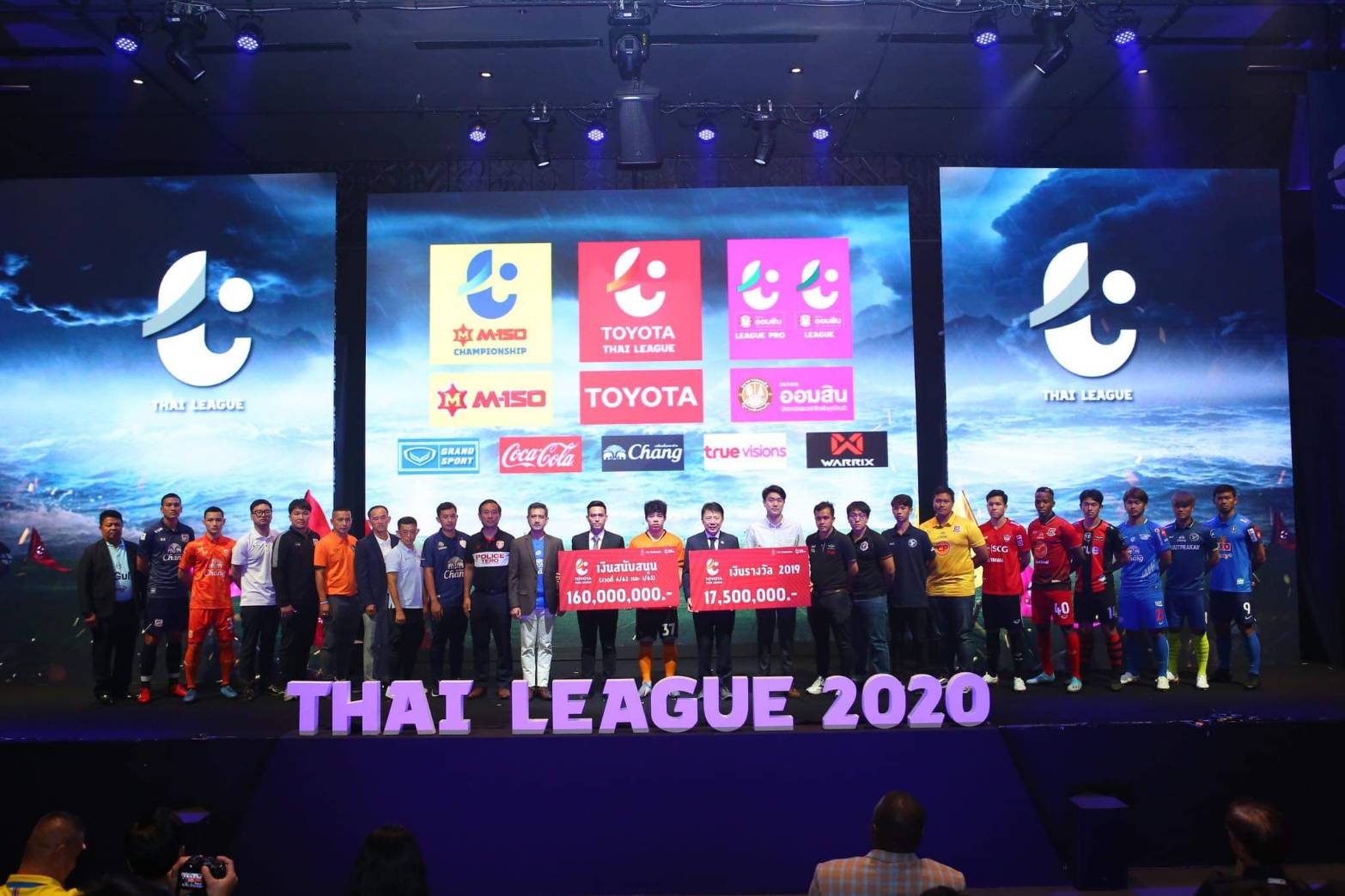 thai league anh 1