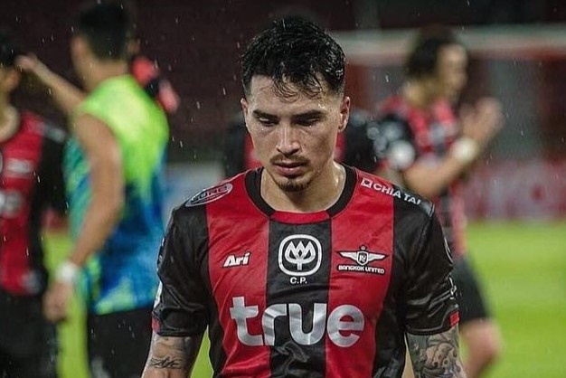 Danh sach 59 tuyen thu cua HLV Nishino hinh anh