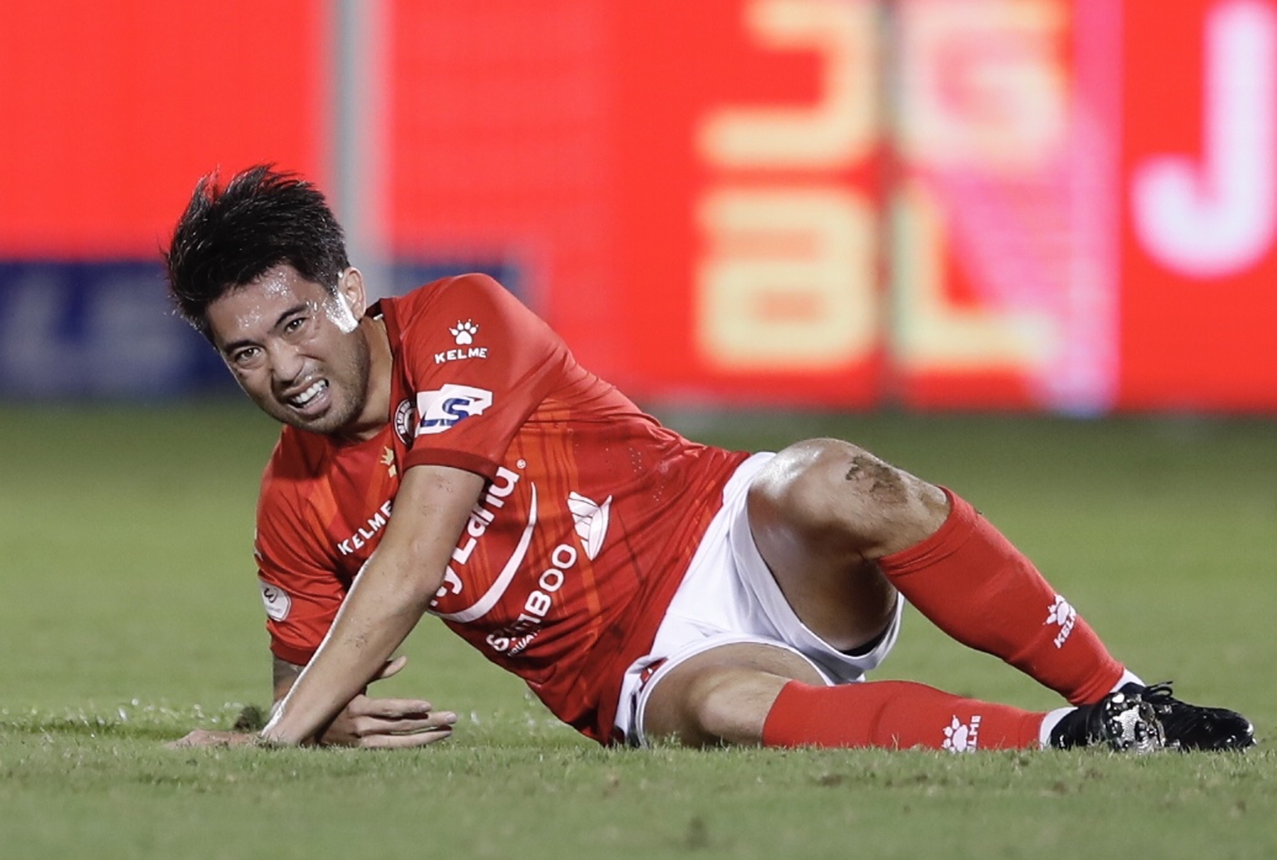 quang ninh vs tp.hcm anh 1