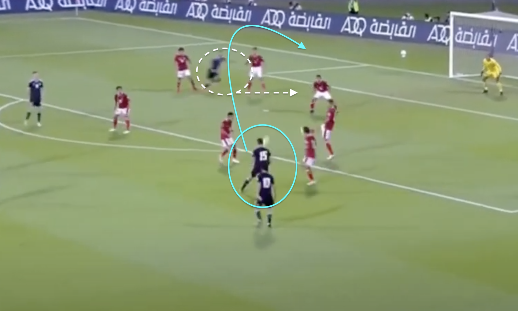 uae vs viet nam anh 4