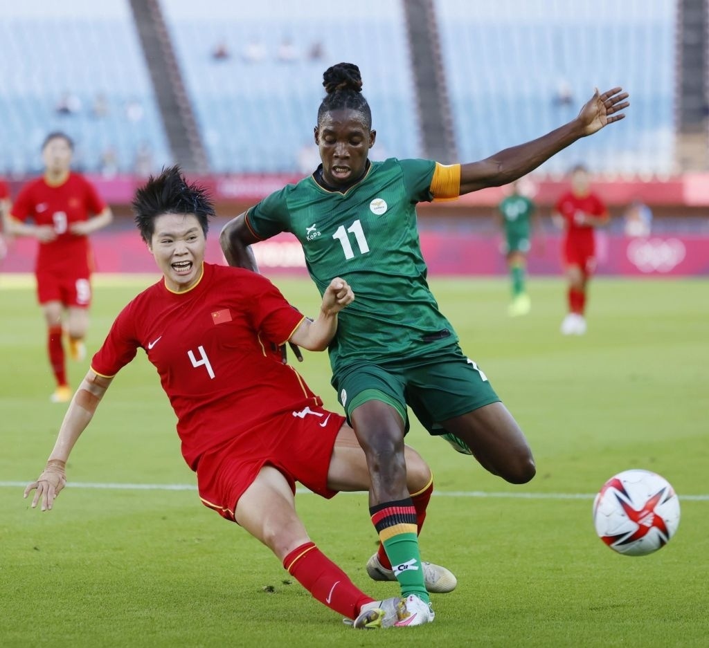 doi tuyen nu trung quoc anh 1