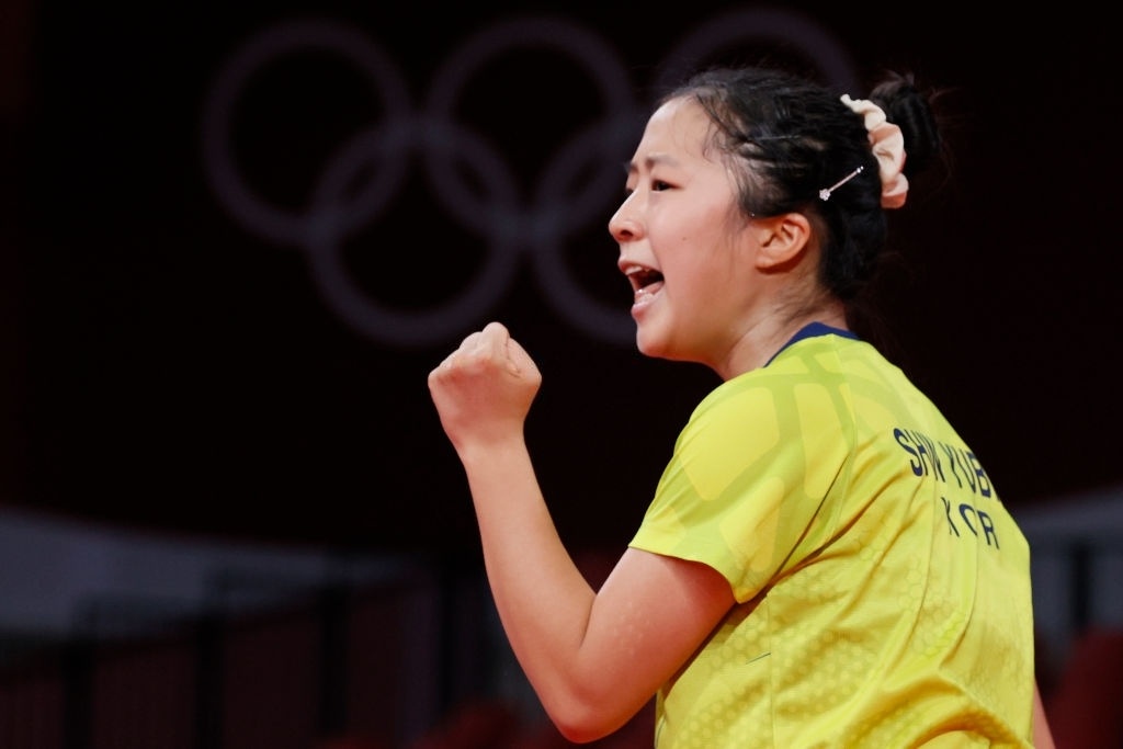 shin yu-bin ảnh 3 shin yu-bin anh 3