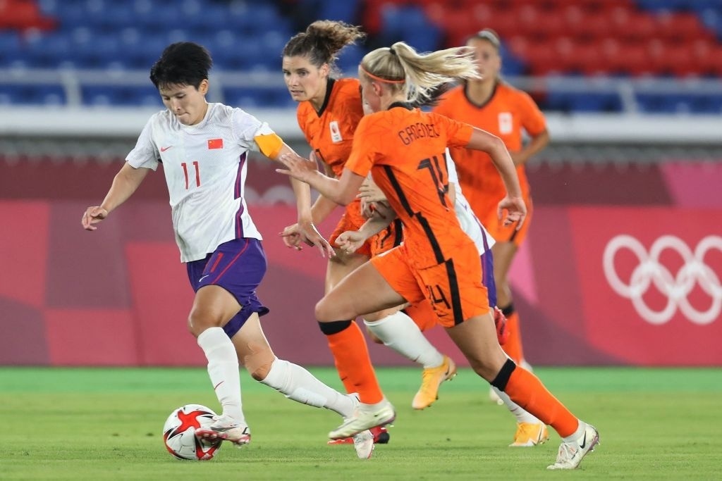 doi tuyen nu trung quoc anh 1