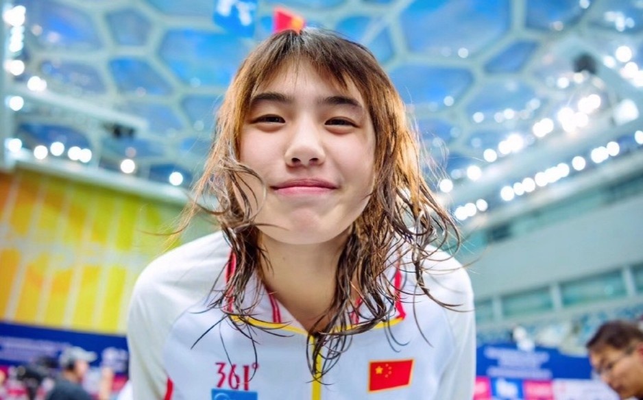 zhang yufei anh 7