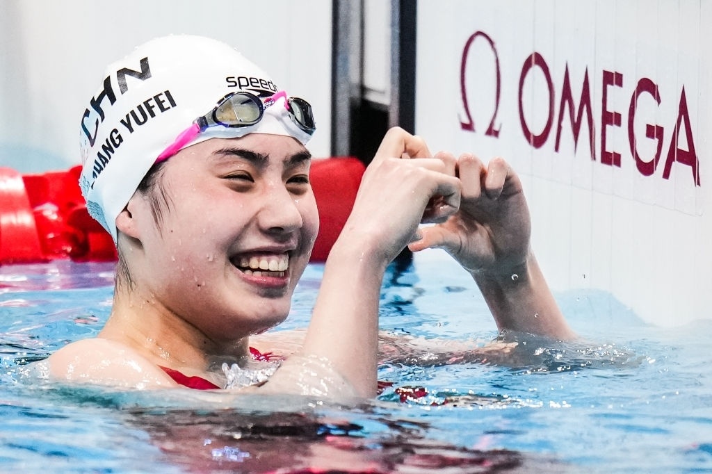 Ve dep nu kinh ngu moi noi cua Trung Quoc hinh anh