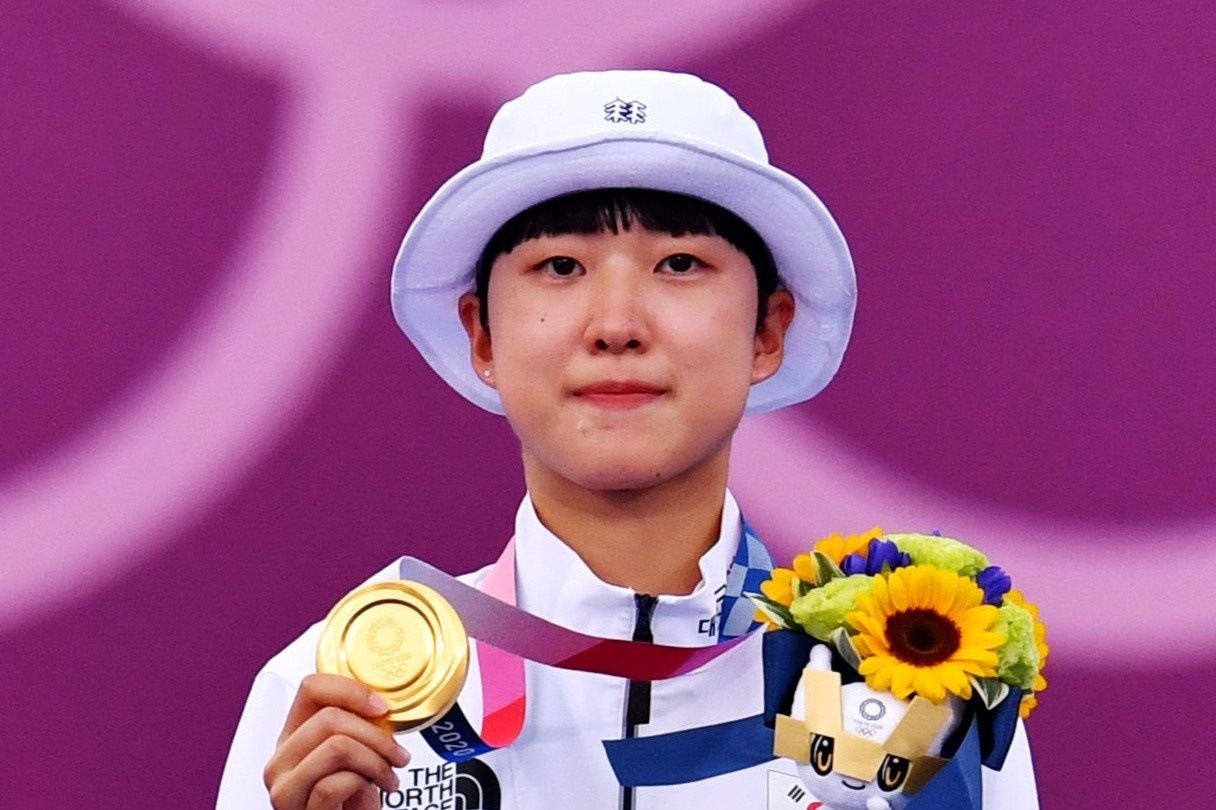 Cung thu Han Quoc doi doi sau Olympic Tokyo hinh anh