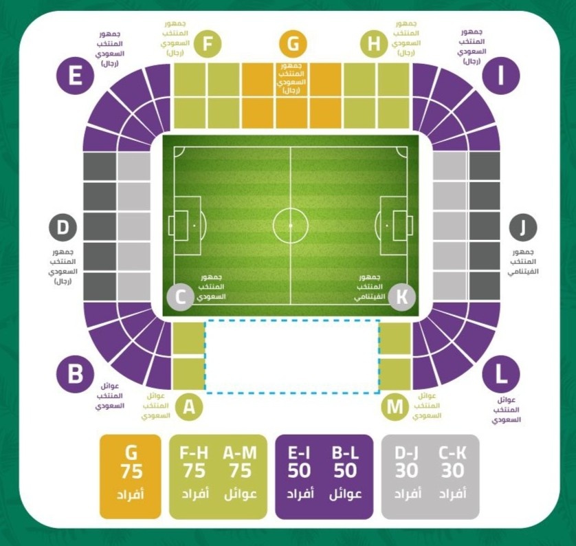 ve tran saudi arabia - viet nam anh 1
