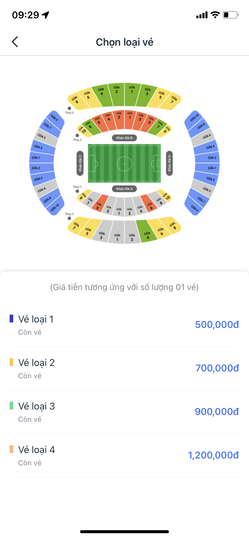 ve tran viet nam - trung quoc anh 1