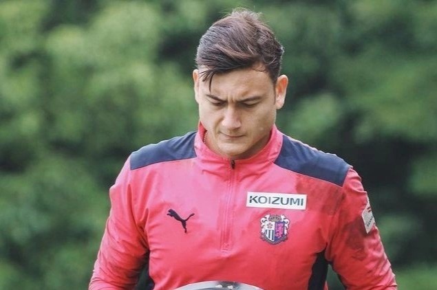 Van Lam lo tran chung ket dau tien o Nhat Ban hinh anh