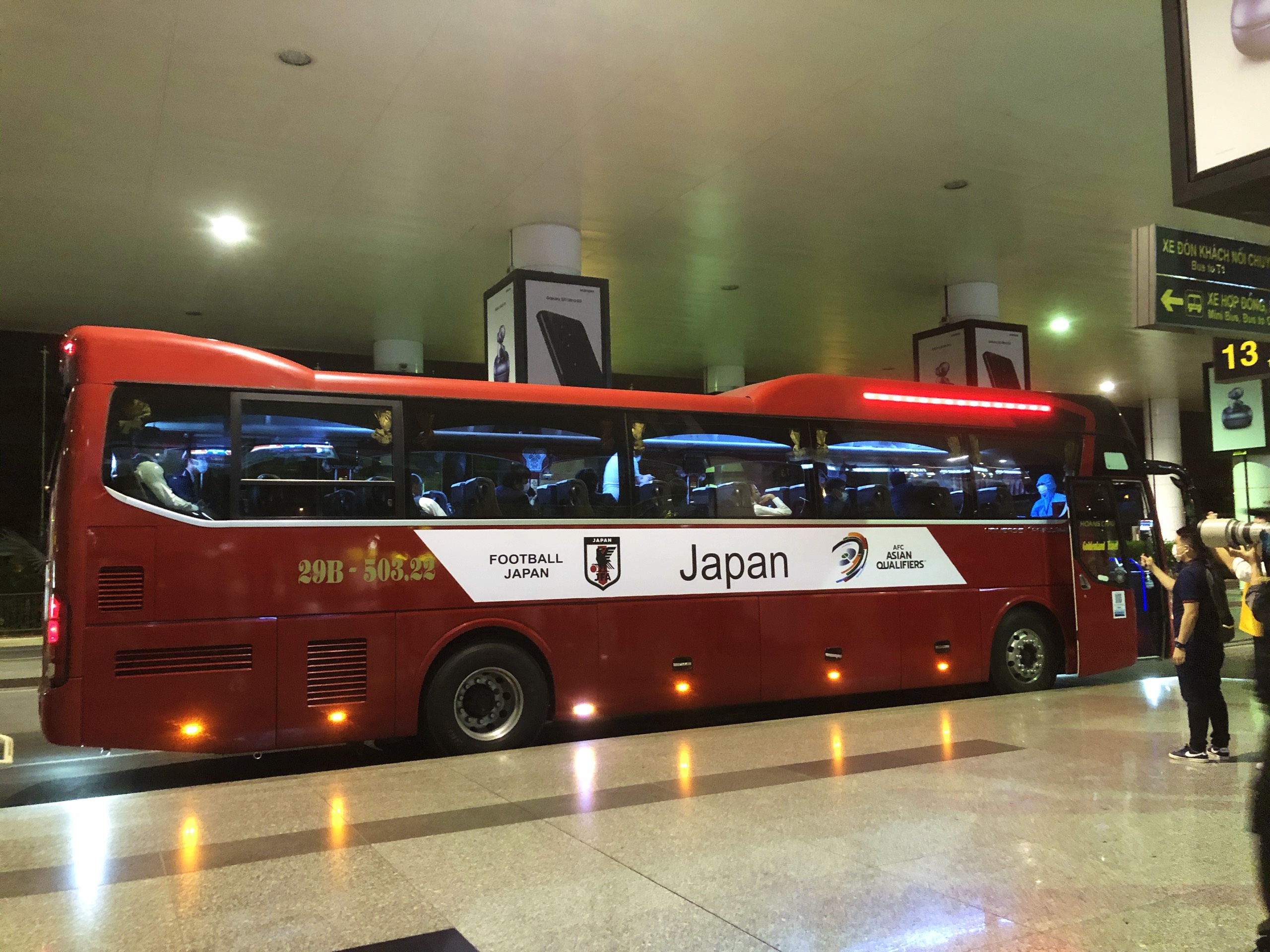 tuyen nhat ban den muon anh 1