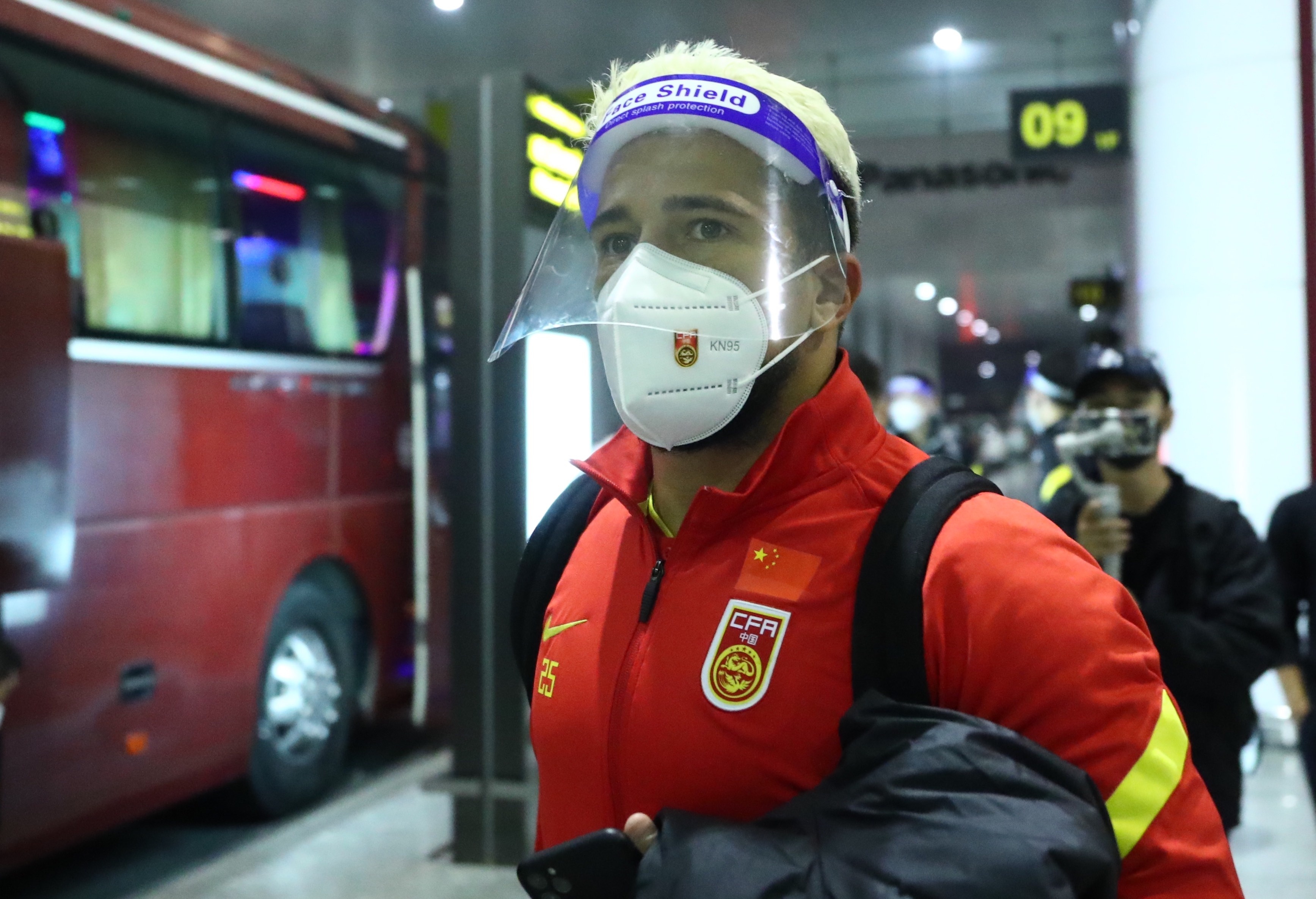 doi tuyen trung quoc anh 1