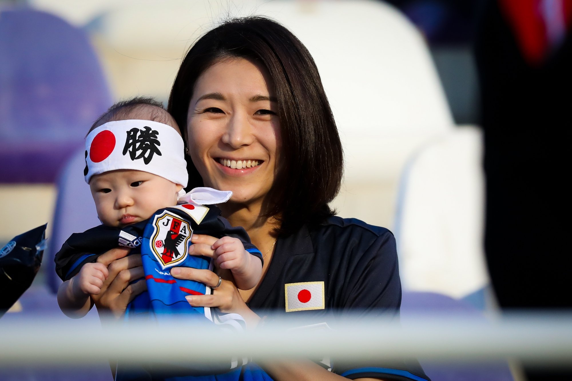 nhat ban - viet nam anh 1