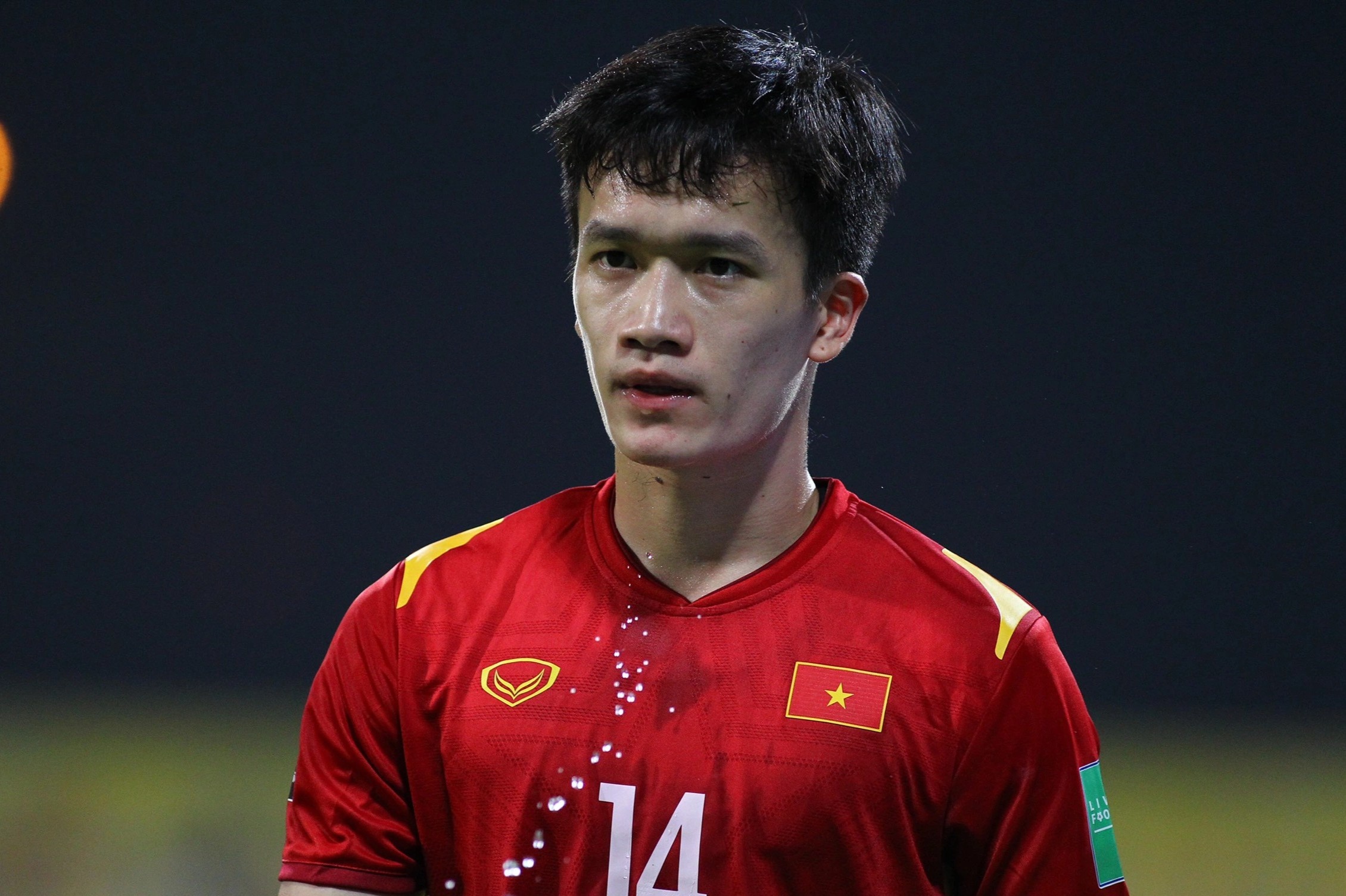 Hoang Duc nhan tin buon truoc AFF Cup hinh anh