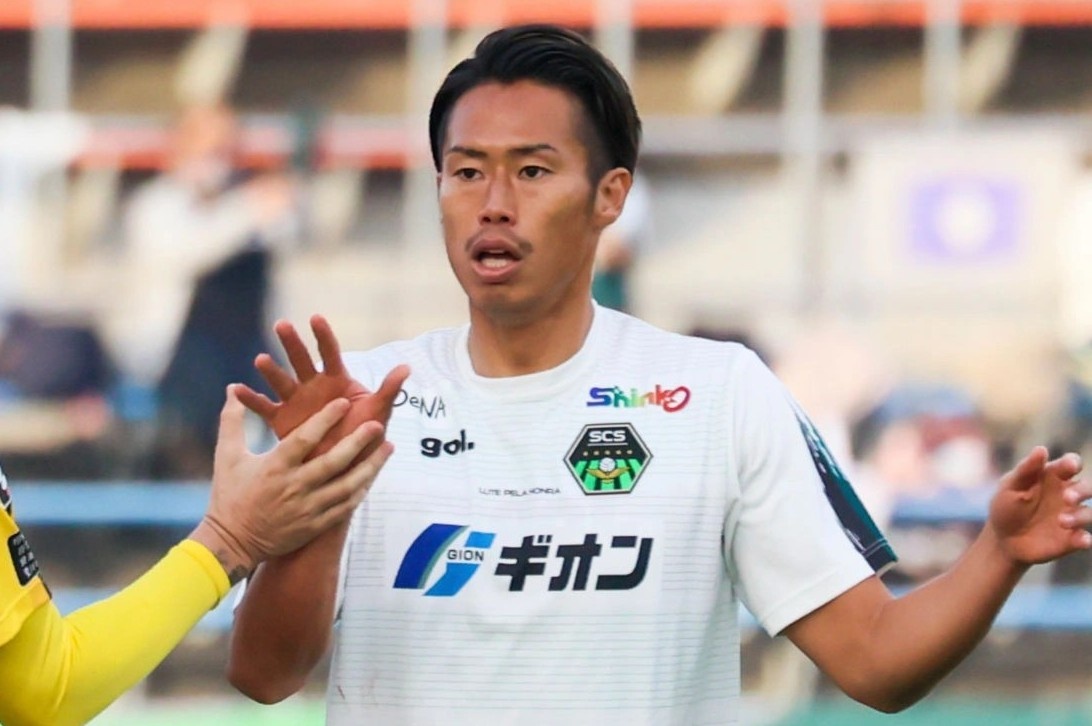 CLB Sai Gon co tan binh nguoi Nhat Ban hinh anh