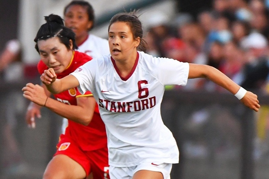 Tuyen nu Trung Quoc thua doi dai hoc hinh anh