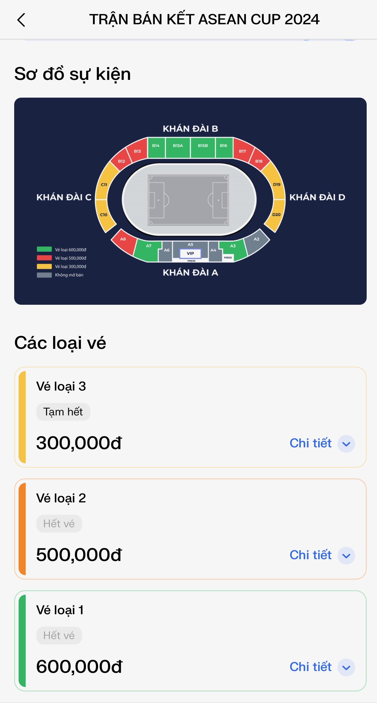 vé việt nam ảnh 2 ve viet nam anh 2