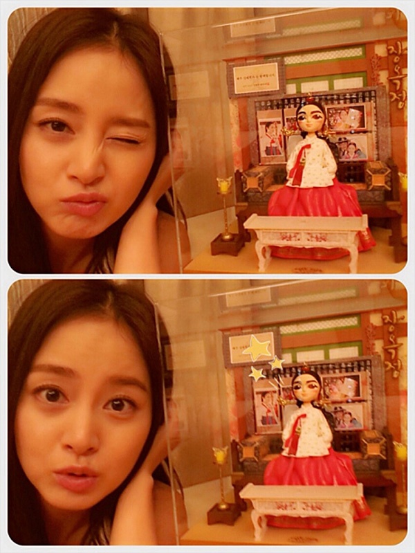 Kim Tae Hee nhay mat, khoe bup be ban sao cuc de thuong hinh anh