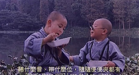 He lo hau truong thu vi canh an com trong phim Trung Quoc hinh anh