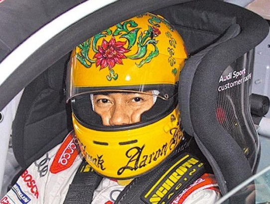 Quach Phu Thanh gap tai nan vi dua xe au hinh anh