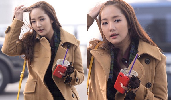 Park Min Young bi mat sung phu va cuoi lech ham hinh anh