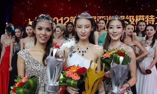 Nhung hoa hau bi che xau khong thuong tiec hinh anh