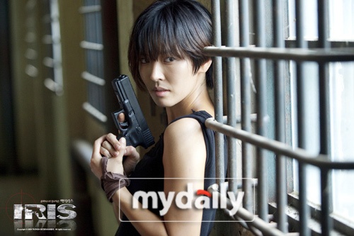 Vai nữ thứ trong Iris mang lại thành công cho Kim So Yeon.