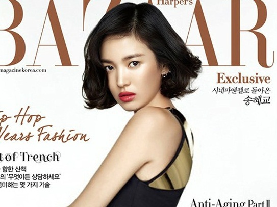 Song Hye Kyo duoc moi tham gia 'Ngoi nha hanh phuc' moi hinh anh