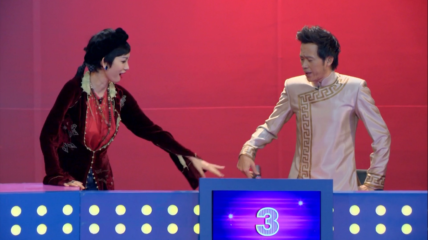 Tỷ số vẫn là 2-2 và người bí ẩn là nhà thơ Nguyên Bình.