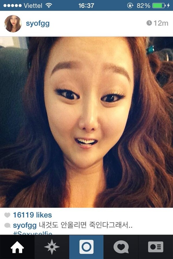 Hình ảnh hài hước được Sooyoung đăng tải. Không chỉ vậy, cô còn cho rằng đây là cách để chụp một bức ảnh gợi cảm