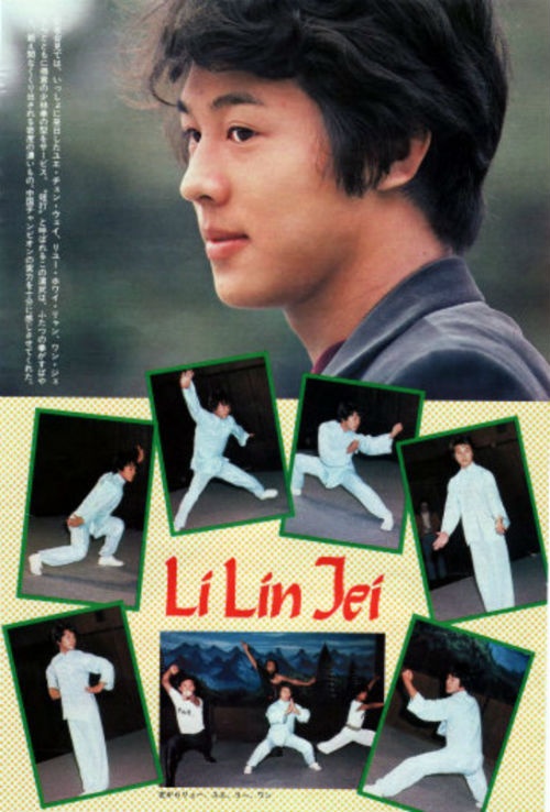 Thành tích nối tiếp thành công khiến Lý Liên Kiệt được mệnh danh là