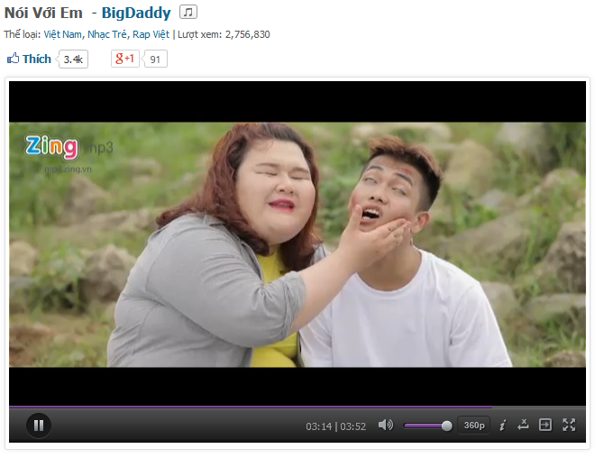 Big Daddy
