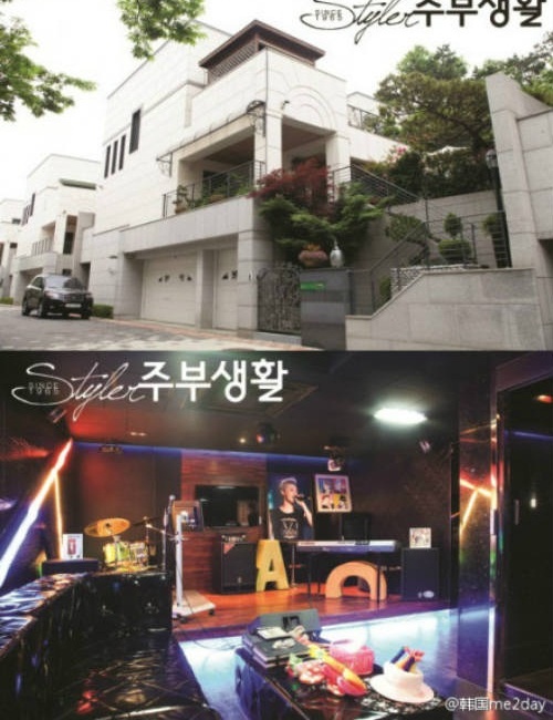 Tư gia của Junsu.