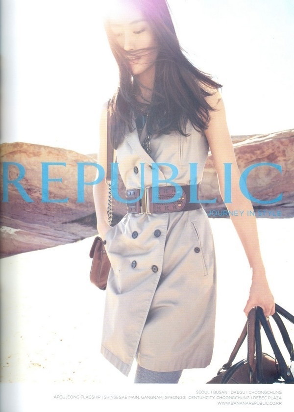 Lee Hyun Yi từng là gương mặt của Banana Republic.