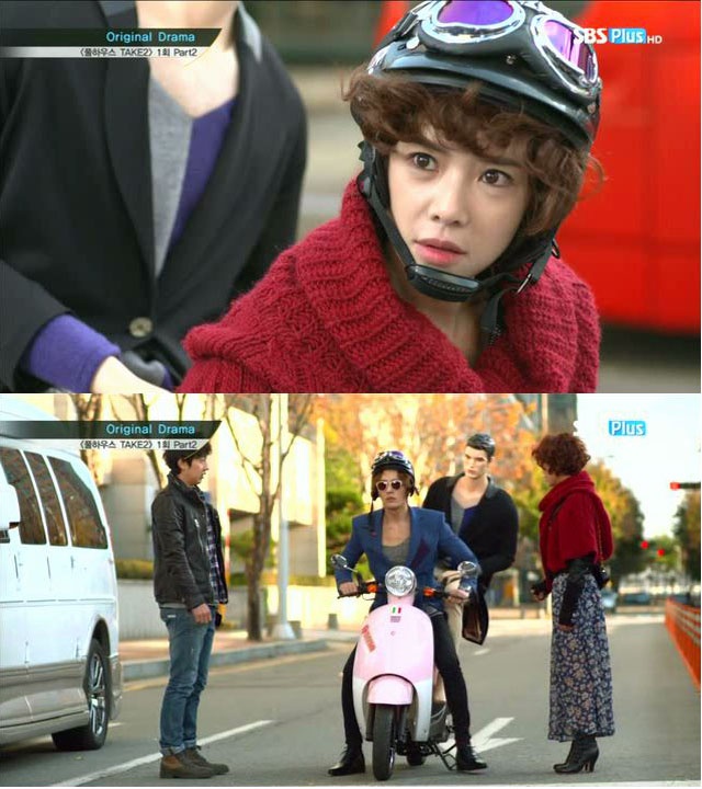 Cô nàng thiết kế thời trang bất đắc dĩ Jang Man Ok (Hwang Jung Eum) ngay trong đầu phim Full House 2 đã bị anh chàng ca sỹ nổi tiếng Lee Tae Ik (Noh Min Woo) giành mất chiếc xe scooter để chạy trốn.