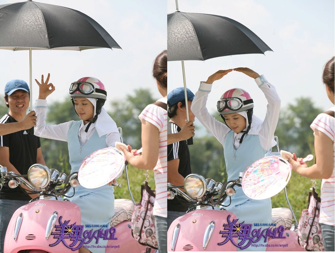 Trong phim Park Shin Hye đóng vai