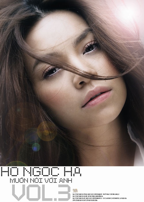 Năm 2006, nữ ca sĩ xinh đẹp tiếp tục phát hành album Muốn nói với anh. Trong số đó có 2 ca khúc Đời bỗng vui và Giấc mơ chỉ là giấc mơ nhanh chóng trở thành hit. Album tiếp theo cô hợp tác với Đức Tuấn - Ảo ảnh lại không được đánh giá cao vì chất nhạc của Hà Hồ tại thời điểm này không hợp với những sáng tác của Y Vân, Ngô Thụy Miên…