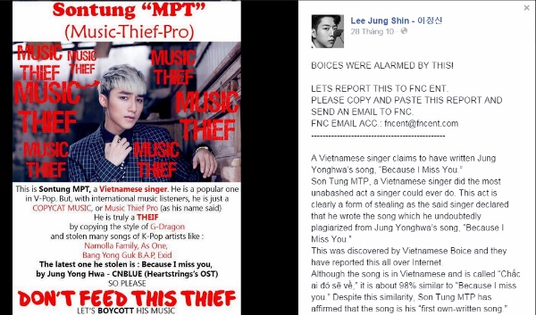 Trang fanpage của Lee Jung Shin đã chia sẻ việc Sơn Tùng “đạo” bài hát của YongHwa, tuy đã bị xóa nhưng có nhiều luồng ý kiến xung quanh việc này.