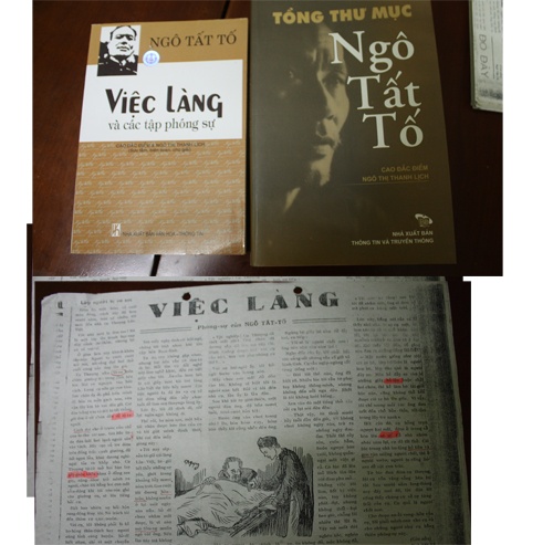 Hai công trình khảo cứu, biên soạn của vợ chồng ông Cao Đắc Điểm đã được bảo hộ (trên) và bản photo báo Hà Nội tân văn.