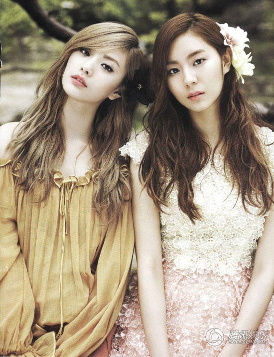 Nana (trái) bên UEE.