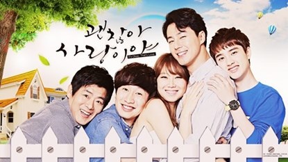 D.O tham gia diễn xuất với dàn diễn viên ngôi sao như Gong Hyo Jin, Jo In Sung...