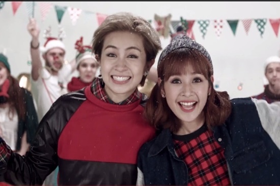 Noel vừa qua, cả 2 đã cùng nhau cho ra mắt MV Tada Xmas với nội dung khá dễ thương.