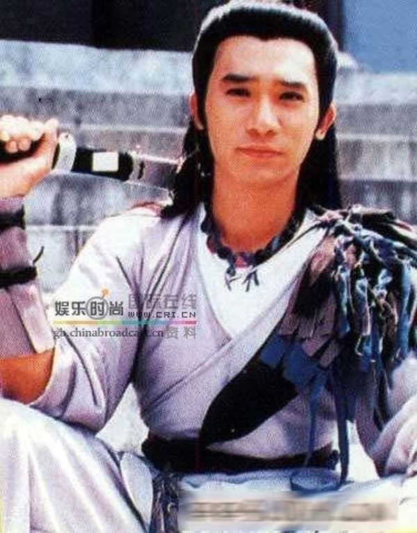 Tuyệt đại song kiều (1998): Trong thời kỳ đỉnh cao tại TVB, Lương Triều Vy được