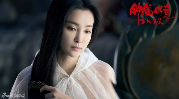 Tuyết yêu sở hữu nhan sắc lộng lẫy, có thể