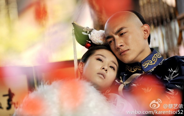 Nhược Hy đến khúc cuối vẫn không chờ được Tứ A ca.