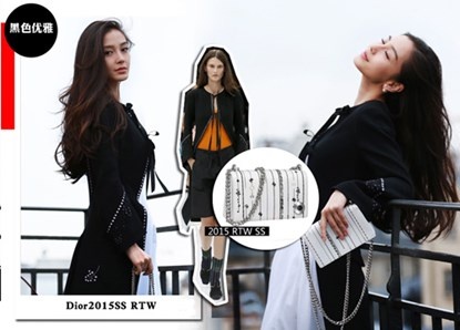 Angelababy thanh lịch với túi xách Dior 2015 tại tuần lễ thời trang Paris vừa diễn ra.