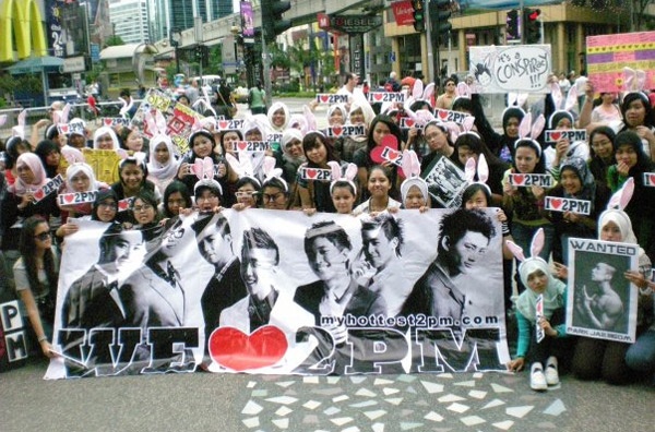 Người hâm mộ trong cùng FC luôn rất gắn bó với nhau.