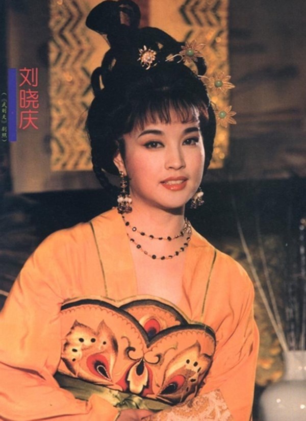 Võ Tắc Thiên (Lưu Hiểu Khánh) trong bộ phim truyền hình Võ Tắc Thiên năm 1995.